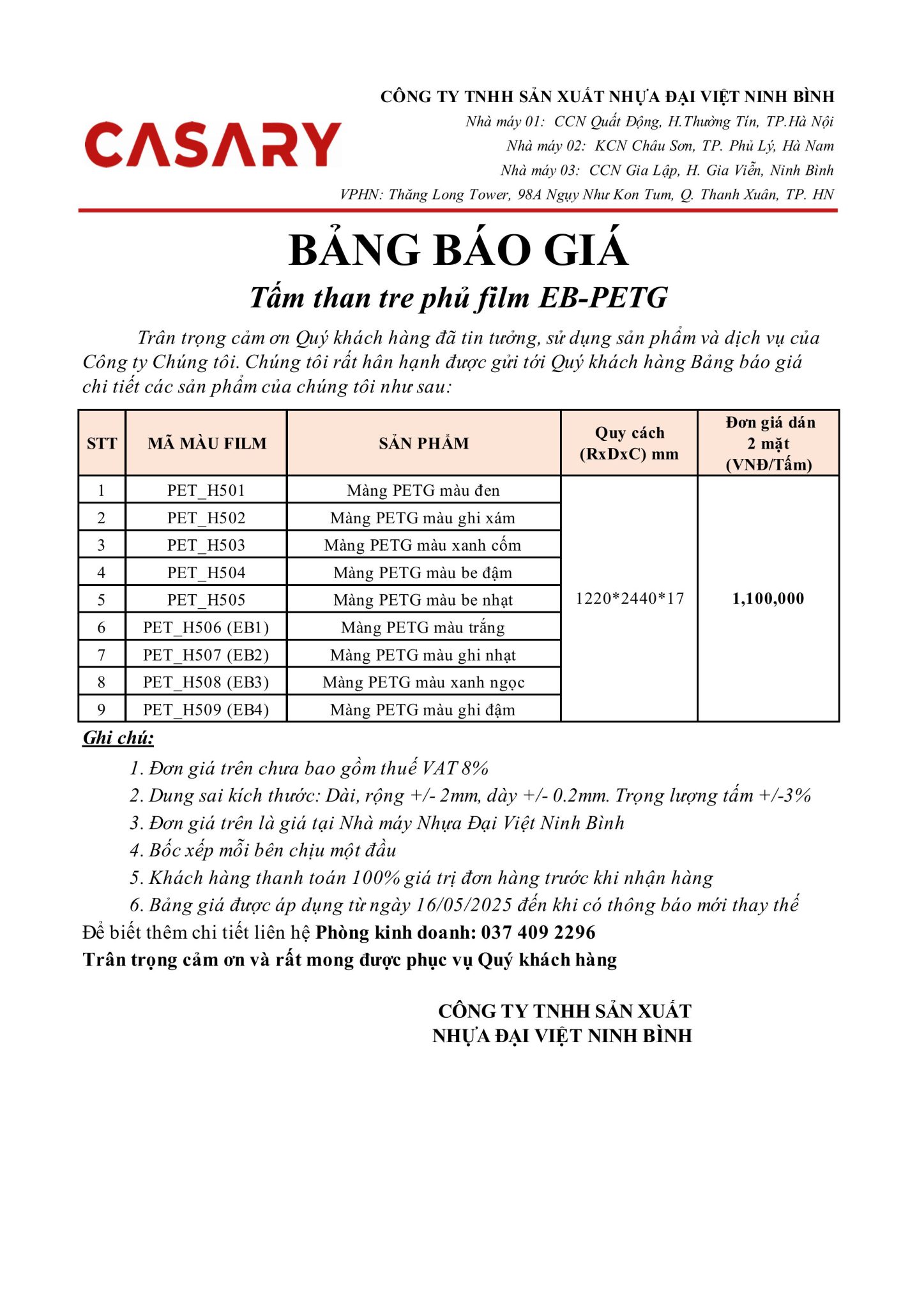 Báo giá Tấm ốp than tre Casary